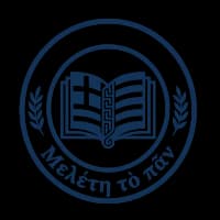 Εξετάσεις Ιθαγένειας